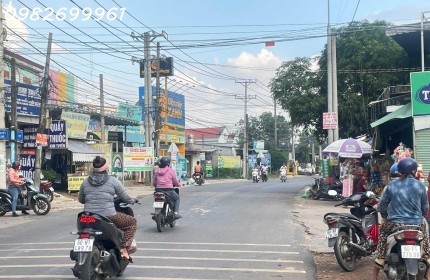 Bán gấp lô đất 14x25 giá 1 tỷ 3 trảng bom đồng nai có thổ cư